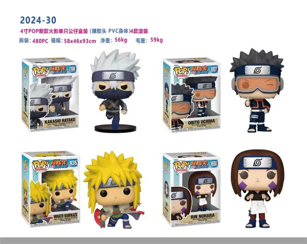 4-inch POP New Group Photo Single Boxed (Vinyl Head, PVC Body) 4 Mixed Styles