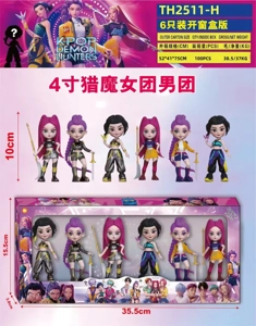 Witch Hunt Group (no keychain) 6 window color boxes