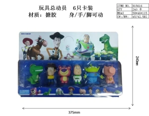 Toy Story 6 pcs