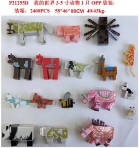 Minecraft 3-5 inch animal 1 bag OPP pack