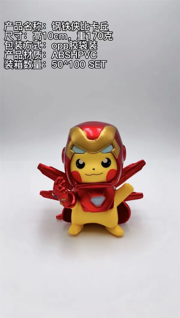 Iron Man Pikachu - Bag Pack