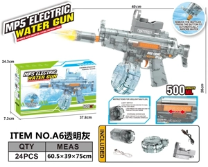 MP5 Laser High-Speed Electric Self-Priming Water Gun Cannon Head (Water Capacity 500ML)