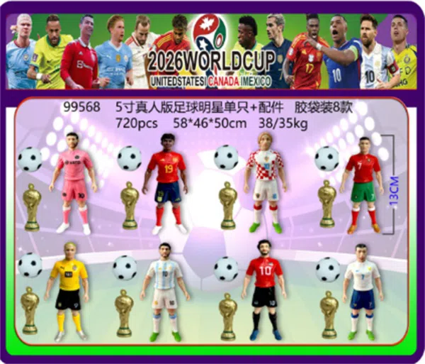 5-inch Real-Life Soccer Star Single Accessory Bag 8 Versions