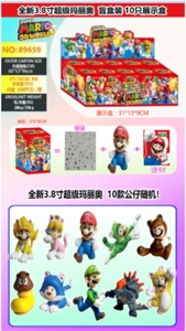 Brand New 3.8-inch Super Mario Single 1 Card Blind Box 10 Blind Boxes Display Box Cards and 10 Figures Random