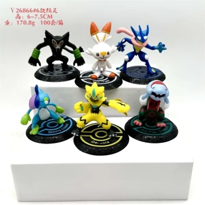 V26866#6 Pokémon Versions