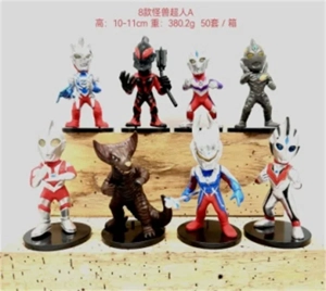 V26831#8 Super Monster A style