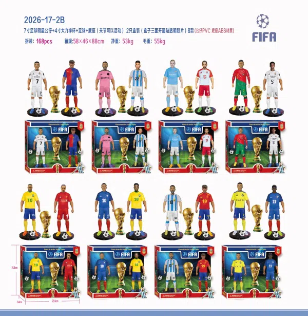 7-inch Soccer Star Soccer Base Trophy, 3 Pieces Boxed / 8 Mixed Styles (ABC Base, Eco-friendly PVC Material, Articulated Joints) Color Box Size: 36.8*22.2*8.7CM)