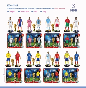 7-inch Soccer Star Soccer Base Trophy, 3 Pieces Boxed / 8 Mixed Styles (ABC Base, Eco-friendly PVC Material, Articulated Joints) Color Box Size: 36.8*22.2*8.7CM)