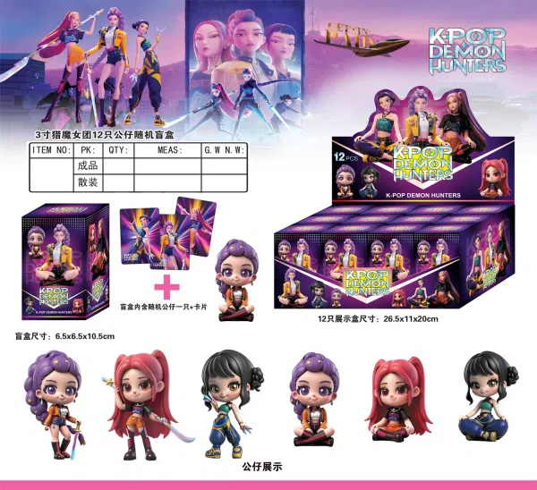 Demon Slayers Girl Group Blind Box 12 pieces Display Box