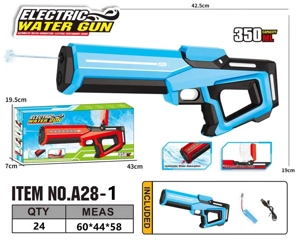 Space Electric High-Speed Continuous-Fire Water Gun Self-Priming (Water Capacity 350ML)