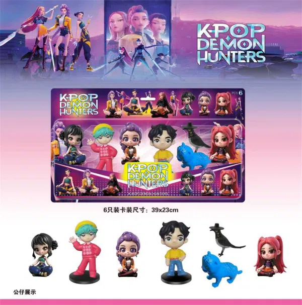 Seated girl group Q version Men\'s group B 6 boxes