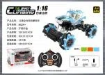 1:16 Omnidirectional 12-channel stunt climbing car, controller remote