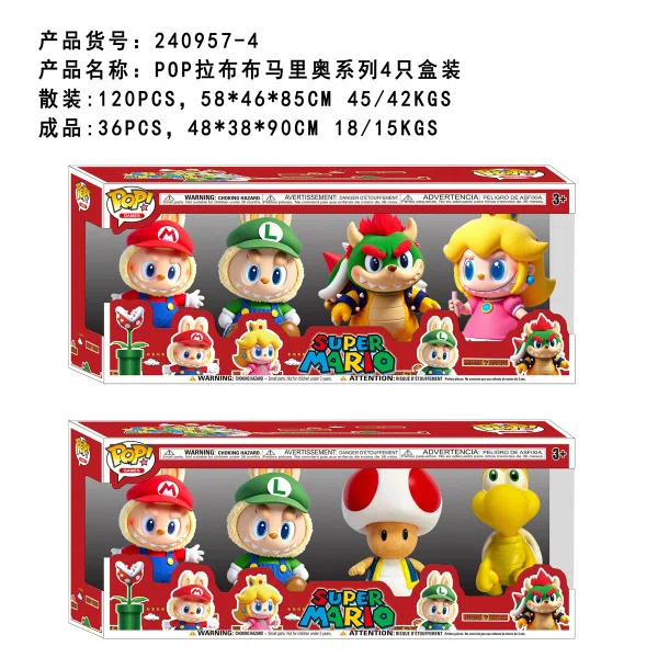 4 inch POP Labu Mario 4 pcs box