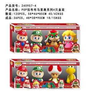 4 inch POP Labu Mario 4 pcs box