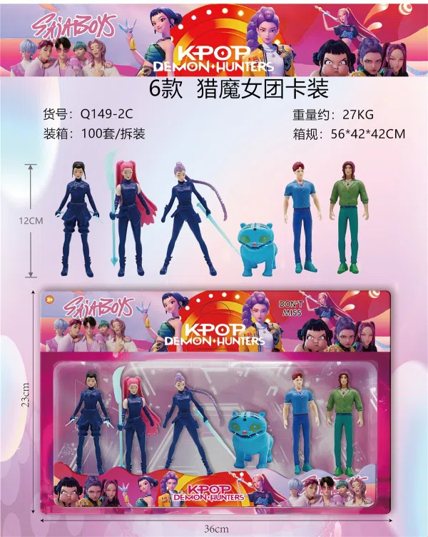 6 Demon Hunting Girl Team Styles Carded