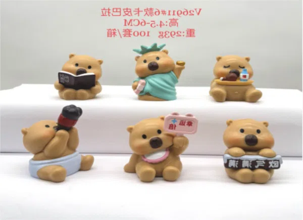 V26911#6 Capybara characters