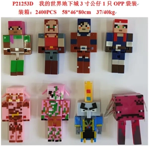 Minecraft Dungeon 3 inch doll 1 OPP bag