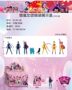 Demon Hunting Girl Team Tin Bag Display Box