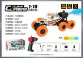 1:18 Six-Wheel Climber 40Mhz Electric (with spray function)