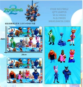 Zootopia 2 Figures 4 Cards 2 Types