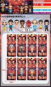 3.2-inch Stranger Things Season 5 1 Card (8 Variants)