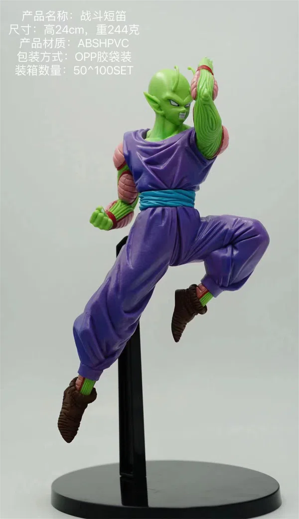 Battle Piccolo - Bag Pack