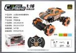 1:16 Omnidirectional 12-channel stunt climbing car, controller remote