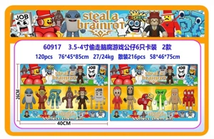 3.5-4 inch stolen brain rot game doll 6 cards 2 types