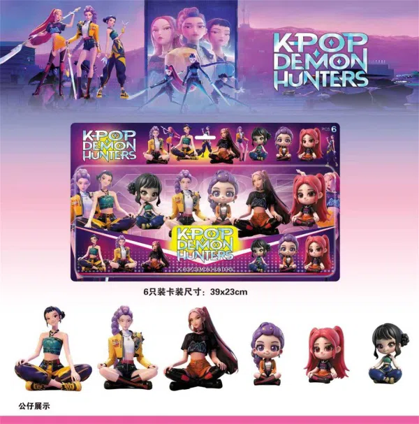 Seated girl group regular edition Q version 6 card set