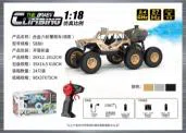 1:18 Six-Wheel Alloy Climber 40Mhz Electric (with spray function)