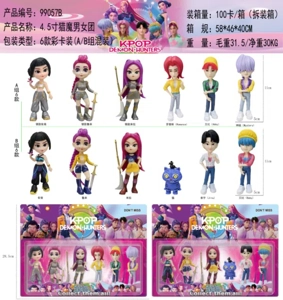 4 and a half inches of demon hunting male and female groups