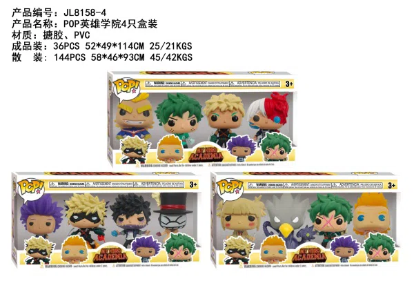 4-inch POP Hero Academy 4 pieces box