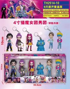 Demon-Hunting Girl Group Male Group (with keychain) 6-piece window display box
