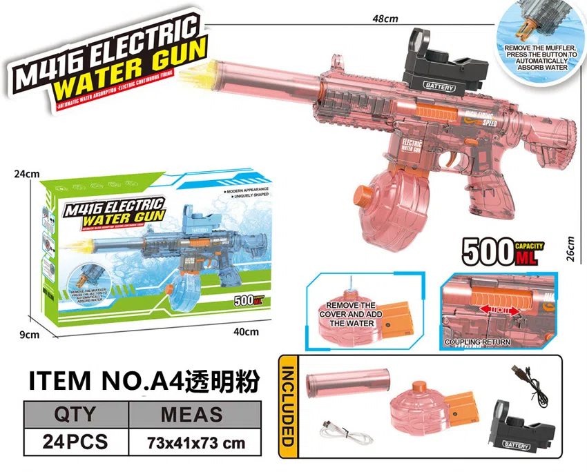 M416 Laser High-Speed Electric Water Gun Cannon Head (Water Capacity 500ML)