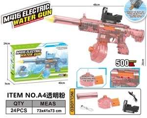 M416 Laser High-Speed Electric Water Gun Cannon Head (Water Capacity 500ML)
