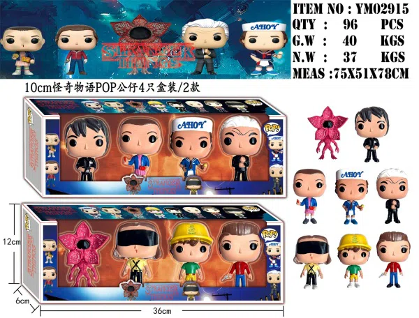 10CM Stranger Things POP