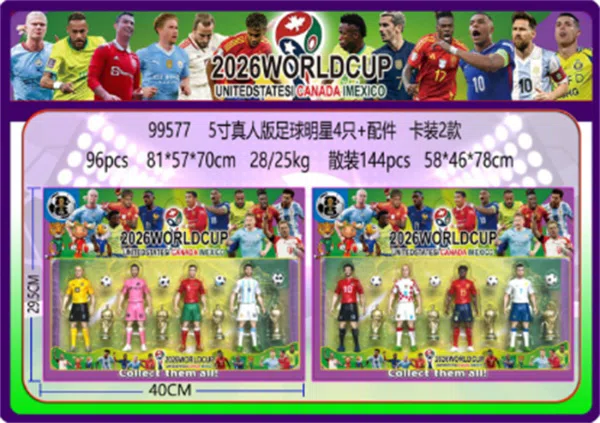 5-inch Real-Life Soccer Star 4 Pieces Accessory Card 2 Versions
