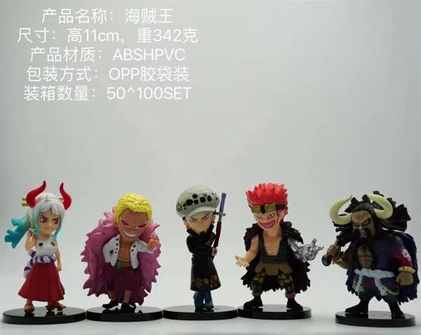 5 types One Piece - Bag Pack