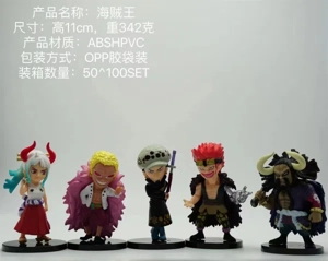 5 types One Piece - Bag Pack