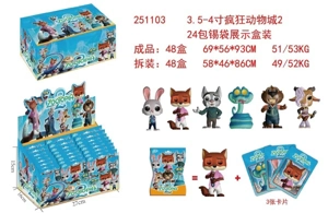 3.5-4 inch Zootopia 2 Figure Card 24 pack tin bag display box