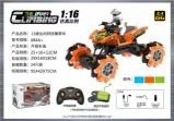 1:16 Omnidirectional 12-way stunt climbing car somatosensory remote control (watch)