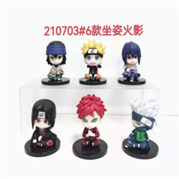 210703#6 Sitting Naruto (K version)