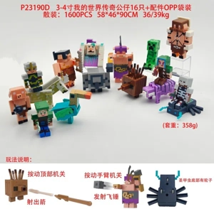 3-4 inch Minecraft Legend Figure 16 pcs Accessories OPP bag