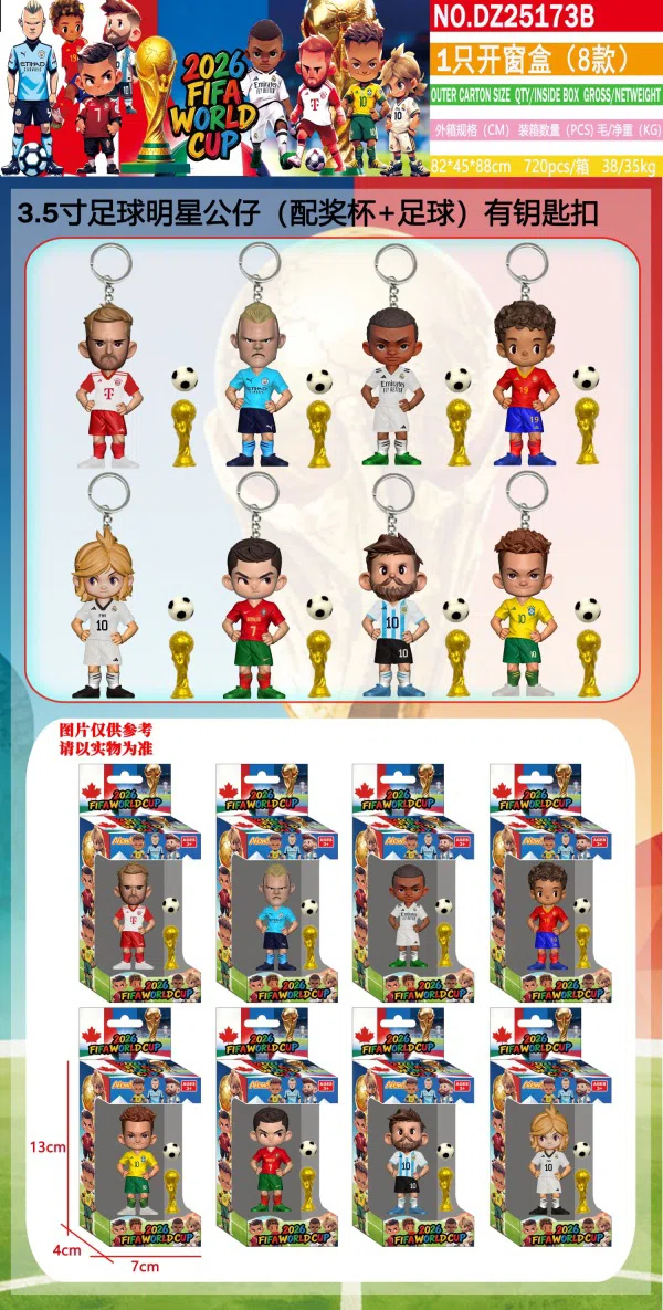 Demon Hunting Witch Figurine (Instant Noodles Trio) [Boxed]