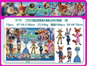 The second generation of 4-inch Zootopia movie dolls 6 pieces are arranged in 1 model