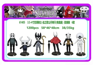 3.5-4 inch hollow knight. Silk Song dolls come in 6 types of plastic bags (with bases).