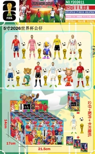 12 blind box display boxes with cards