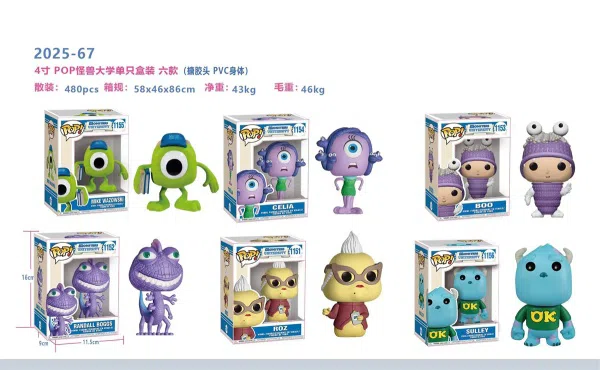 4-inch Soft Vinyl Head Monsters University Figurine, single boxed / 6 styles mixed