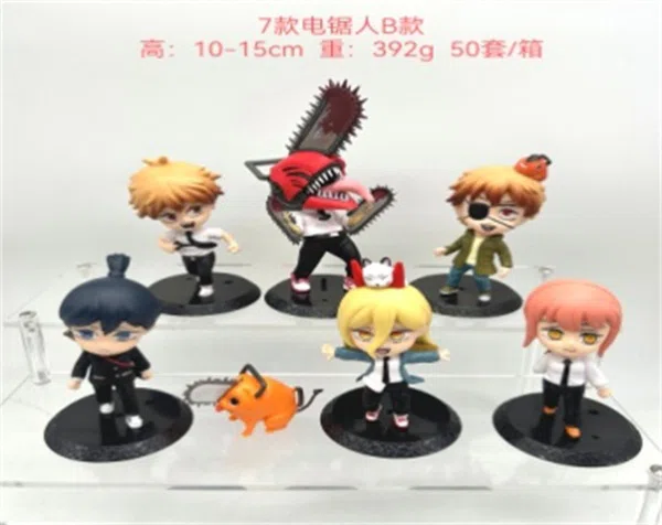 V26835#B7 Chainsaw Man B style