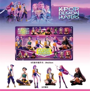 Sitting Standing Edition 6 cards